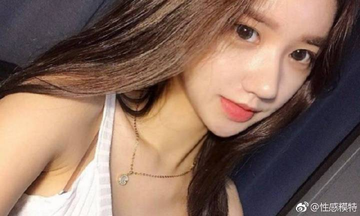 能看到女生私密部位的软件下载